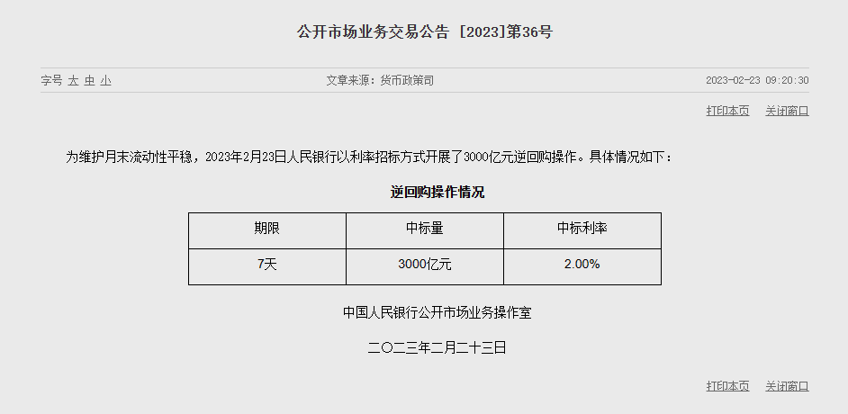 1677118551966744.png image.png